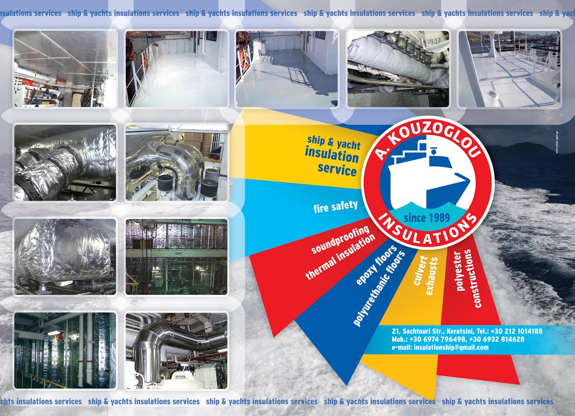 ΛΟΓΟΤΥΠΟ ΙΣΤΟΣΕΛΙΔΑΣ.jpg